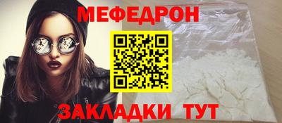 кокаин колумбия Заволжье