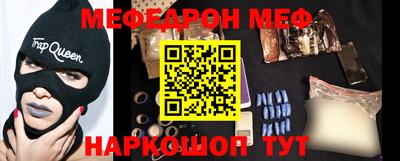 дистиллят марихуана Жуковский