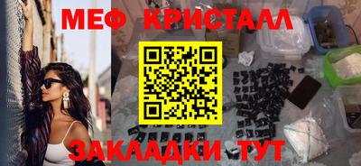 кокаин колумбия Заволжье