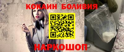 амф Заводоуковск