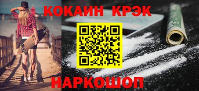 амф Заводоуковск