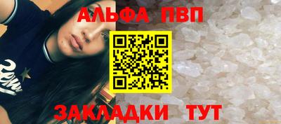 кокаин колумбия Заволжье
