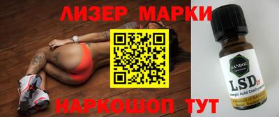 кокаин колумбия Заволжье