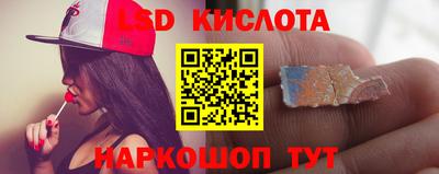 амф Заводоуковск