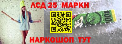 кокаин колумбия Заволжье