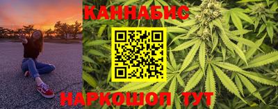 амф Заводоуковск