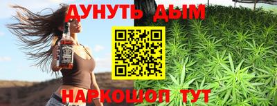 амф Заводоуковск