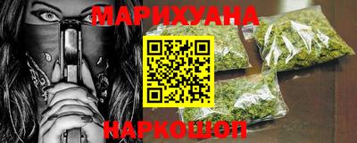 амф Заводоуковск