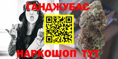 амф Заводоуковск