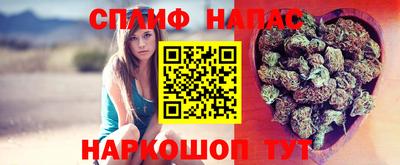 амф Заводоуковск