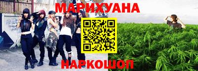 кокаин колумбия Заволжье