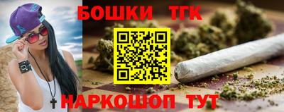 амф Заводоуковск