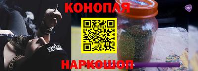 амф Заводоуковск