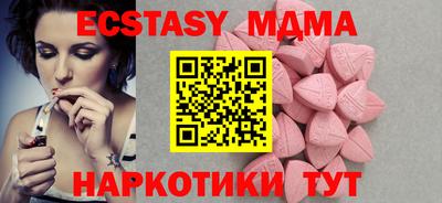 кокаин колумбия Заволжье