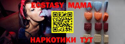 кокаин колумбия Заволжье