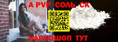 кокаин колумбия Заволжье