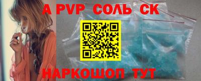 кокаин колумбия Заволжье