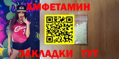 кокаин колумбия Заволжье