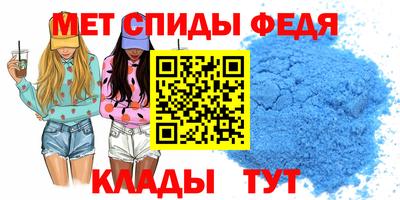дистиллят марихуана Жуковский
