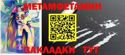 дистиллят марихуана Жуковский