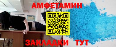 дистиллят марихуана Жуковский