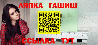кокаин колумбия Заволжье
