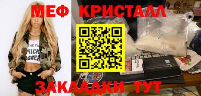 кокаин колумбия Заволжье