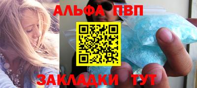 кокаин колумбия Заволжье