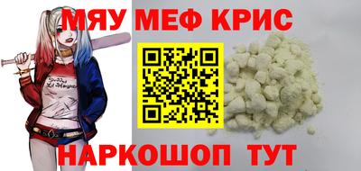 кокаин колумбия Заволжье